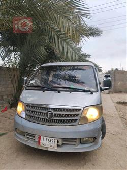 Foton View CS2